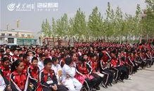 五一反差大赛校园赛,笑料百出，青春风采尽展
