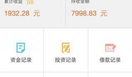 利世51爆料官网,独家内幕与深度解析