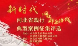 红领巾51爆料网回家的路,探寻回家的路，揭秘人生旅程的温馨篇章