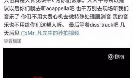 五一今日热门吃瓜微博,微博热议的美食圈八卦盘点