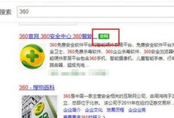 51爆料网是正规网站吗,正规网站还是虚假信息陷阱？