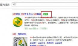 51爆料网是正规网站吗,正规网站还是虚假信息陷阱？