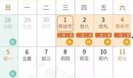 51网每日爆料,揭秘娱乐圈最新热点事件