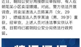 51朝阳群众吃瓜网,网络舆论场上的风云变幻