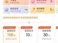 五一今日热门吃瓜微博,微博热议的美食圈八卦盘点