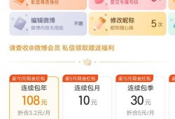 五一今日热门吃瓜微博,微博热议的美食圈八卦盘点