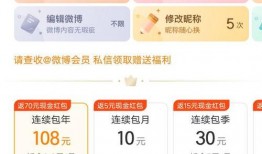 五一今日热门吃瓜微博,微博热议的美食圈八卦盘点