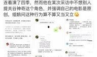 吃瓜鹅每日速报妥瑞症,吃瓜鹅每日速报带你了解这一罕见病症