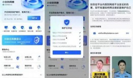 51网抖音爆料,揭秘热门事件背后真相！”