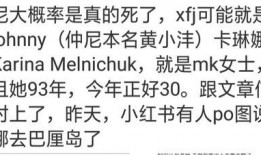 每日都在吃大瓜的句子说说,揭秘娱乐圈的幕后故事