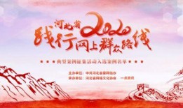 红领巾51爆料网回家的路,探寻回家的路，揭秘人生旅程的温馨篇章
