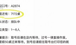 最新51网爆料,揭秘娱乐圈惊人内幕