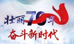 红领巾51爆料网回家的路,探寻回家的路，揭秘人生旅程的温馨篇章