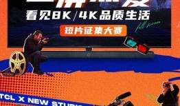 反差大赛什么意思呀,揭秘生活中的“反差大赛”现象