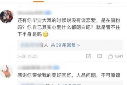 黑瓜网-每日大赛 反差六点半,黑瓜网每日大赛精彩瞬间回顾