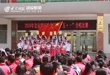 五一反差大赛校园赛,笑料百出，青春风采尽展