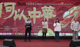 舍友歌手大赛反差,歌声与日常的奇妙碰撞