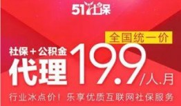51爆料网是正规网站吗,正规网站还是虚假信息陷阱？