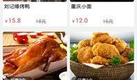 辛集吃瓜爆料平台官网,揭秘本地热点事件，尽在官网独家报道