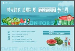 吃瓜鹅每日速报妥瑞症,吃瓜鹅每日速报带你了解这一罕见病症