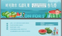 吃瓜鹅每日速报妥瑞症,吃瓜鹅每日速报带你了解这一罕见病症