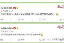 每日大赛在线吃瓜,线上吃瓜盛宴，精彩瞬间不容错过