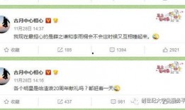 每日大赛在线吃瓜,线上吃瓜盛宴，精彩瞬间不容错过