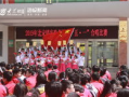 五一反差大赛校园赛,笑料百出，青春风采尽展