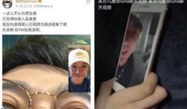 知名网红吃瓜事件视频,揭秘幕后真相，带你领略网络舆论风暴